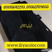 مخمل پاش/واترترانسفر/فانتاکروم