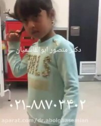 نتیجه جراحي و بازسازي لگن کودک