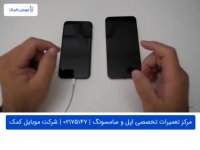 مشکل شارژ نشدن آیفون XS Max | خالی شدن باتری آیفون