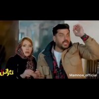 دانلود فیلم تگزاس 2 کامل Full HD (بدون سانسور) | فیلم تگزاس 2 با بازی سام درخشانی online