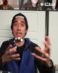 کلیپ خنده دار روزهای قرنطینه : جلسه کاری انلاین