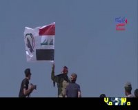 آزادی کامل"نینوا" با آزادسازی تلعفر