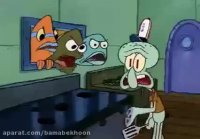 دانلود کارتون باب اسفنجی این قسمت قلاب ماهیگیری