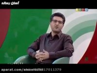 اجرای لهجه اصفهانی توسط امیرحسین مدرس