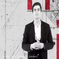 تیزر معرفی اپلیکیشن نوگولرن – با اجرای فرشید نادری نژاد