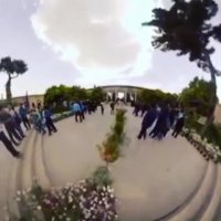 حافظیه شیراز