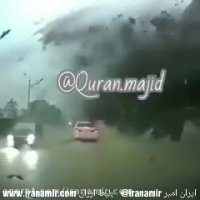 سقوط وحشتنآک سنگ بزرگ