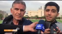 اختصاصی/ صحبت های کارلوس کی روش در حاشیه تمرین امروز تیم ملی 96/07/15