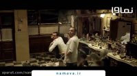 فیلم سینمایی مسخره باز از ۳۱ تیر در نماوا