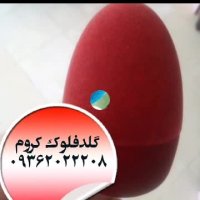 دستگاه مخمل پاش 09362022208