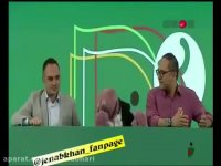 جناب خان و تماشاچیان اشك رامبد رو درآوردن