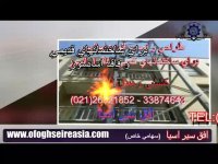 چهارشنبه سوری مبارک