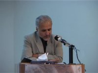 ‌سیاست‌ و‌ جامعه‌ی ‌ولایی‌