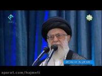 تفسیر "آتش به اختیار" و توصیه مهم به نیروهای انقلابی