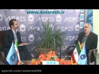 کنفرانس MIPIS-پروفسور محجوب(Professor mahjub)