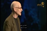 ما چه قبایلی را رهبری می‌کنیم