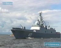 برنامه راهبردی روسیه برای مقابله با برتری طلبی دریایی آمریکا