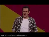 خنداننده شو فینال اجرای کامل میثم درویشان پور - Final Khandanande sho