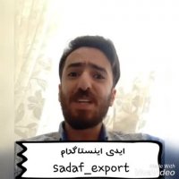 کرونا ویروس گیلکی خنده دار