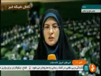 مجلس تکلیف بازنشستگان را تصویب نکرد