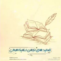 تولد سه سالگی سایت رمانکده