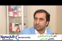 روش تهیه ما الجبن/آب پنیر