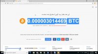 اموزش کار با سایت crypto
