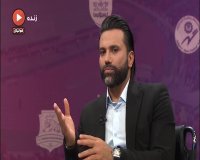 ماجرای درگیری هواداران استقلال و پرسپولیس بر سر نیکبخت