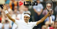 مصاحبه "فدرر" بعد از قهرمانی