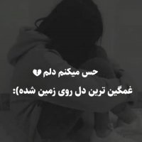 کلیپ غمگین و دلتنگی | کلیپ دلتنگی | کلیپ زیبا | اهنگ غمگین و زیبا