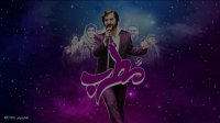 دانلود فیلم مطرب