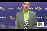 صحبت های ایمان فرحبخش مربی تیم ملی فوتبال 5 نفره نابینایان ایران پس از تجلیل از وی در جشن برترین های فوتبال کرمان