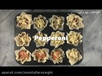 پیتزای لقمه ای با ترجمه فارسی