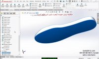 آموزش پیشرفته سالیدورک قطعات حرفه ای