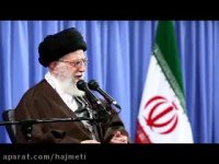 یکی از بهترین و هوشمندانه ترین کارهای بزرگ امام عزیزمان