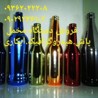 دستگاه مخمل پاش-دستگاه آبکاری09362022208