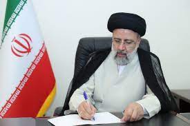 ابلاغ مصوبه کنکوری شورای عالی انقلاب فرهنگی