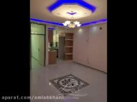 آپارتمان 70 متری در فاز یک اندیشه