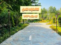 3380 متر باغ ویلای لوکس و نوساز در خوشنام ملارد