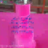 پودرجیر//مخمل پاش//دواپراتوره/فانتاکروم/هیدروگرافیک02156571497