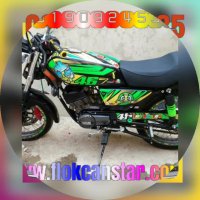 پترن هیدروگرافیک-کتینگ هیدروگرافیک-قیمت وان هیدروگرافیک09190924535