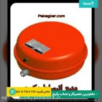 علت افت فشار پکیج چیست؟ | پکیج گلدیران