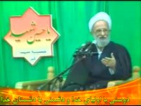 دیدگاه آیت الله مصباح یزدی درباره رابطه با آمریکا