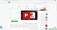 پاورپوینت مدیریت تعارض و تصمیم گیری خلاق