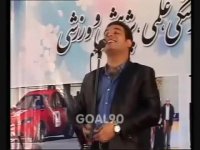 کلیپ فوق العاده خنده دار و واقعا زیبای تقلید صدا خفن آخرآخر خنده