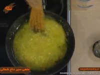 ماهی سیرداغ