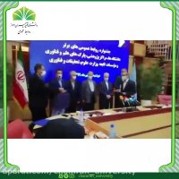 معرفی برترین روابط عمومی ها (کلیپ اول)