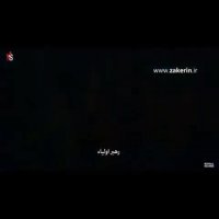 در مدح مولایمان علی رکورد لایکها را شکوند