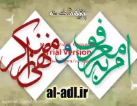 رعایت صرفه جویی در زندگی