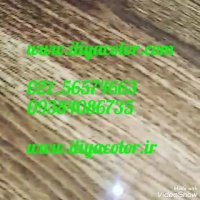 تجهیزات دستگاه هیدروگرافیک*قیمت هیدروگرافیک 09192069105